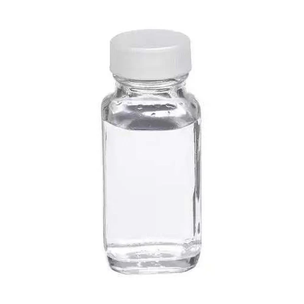 Metil-difenil-foszfin CAS 1486-28-8