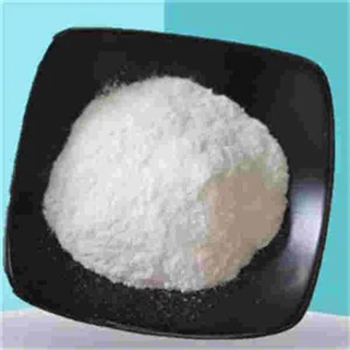 Bisz(difenilfoszfino)metán CAS 2071-20-7